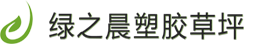 佛山電動(dòng)窗簾-百葉窗簾-辦公卷簾-布藝窗簾廠家批發(fā)-[金藝濤]11